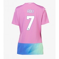 AC Milan Yacine Adli #7 Rezervni Dres za Ženska 2023-24 Kratak Rukav